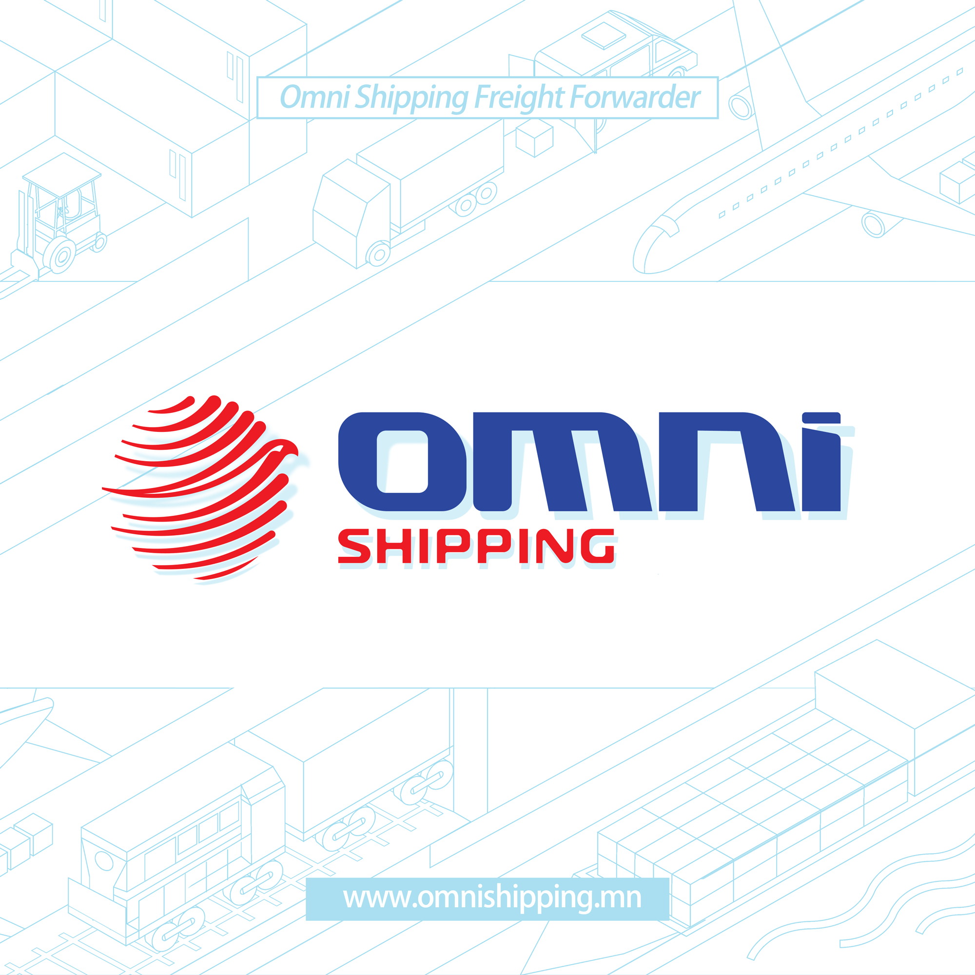 Omni Shipping